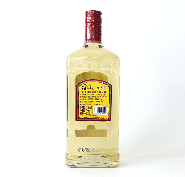 墨西哥原装进口洋酒阿卡维拉拉斯金龙舌龙舌兰酒tequila龙舌兰
