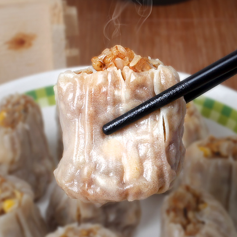 糯米烧卖大笑速冻早茶早餐包点食半成品600g12个传统中式糕点