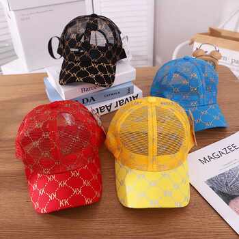 Doitbest Mesh ເດັກ baseball Cap Summer Hip Hop Breathable