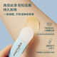 Evereden Anweiyi 신생아 아기 아연 산화물이없는 빨간 엉덩이 범용 크림 수륙 양용 수리 크림 28ml Evereden Anweiyi 신생아 아기 아연 산화물이없는 빨간 엉덩이 범용 크림 수륙 양용 수리 크림 28ml