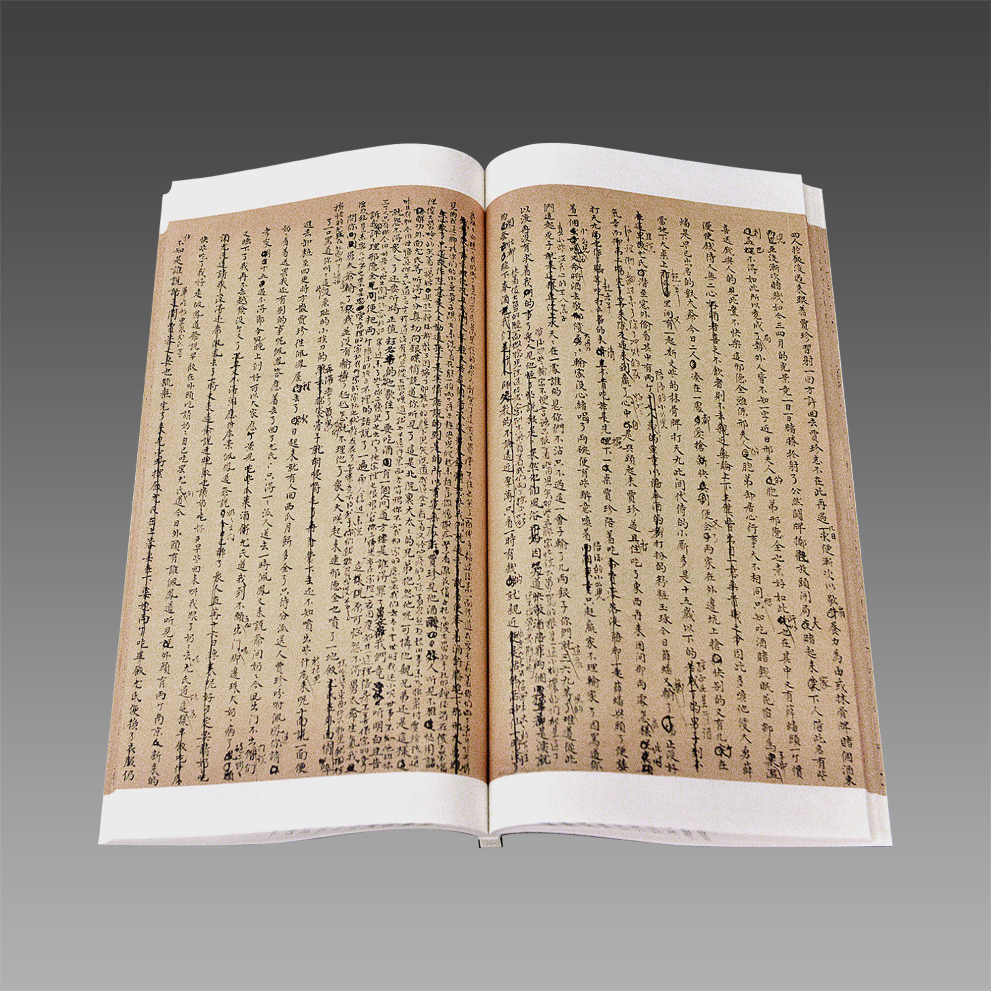 正版仿真图书馆国家封面真丝函套布面影印四色世界名著