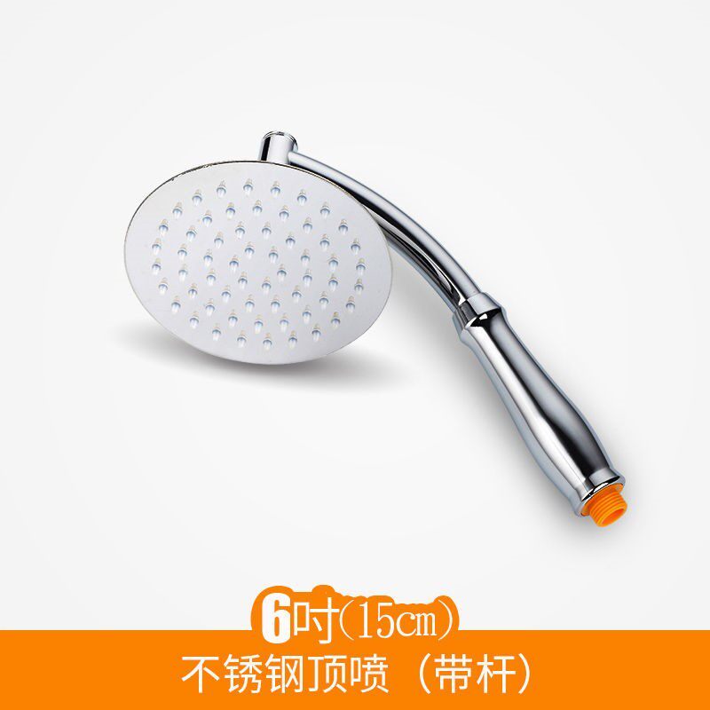 花洒冲顶高压洗澡宿舍酒店喷头大号大头家用花洒