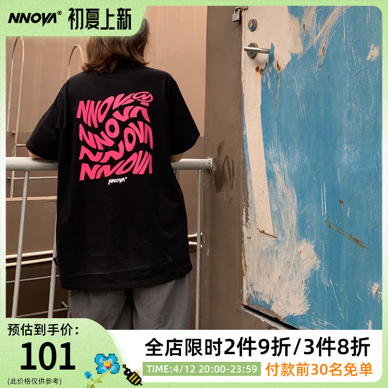 NNOVA夏季国潮牌摄像头黑粉短袖T恤男女情侣装宽松设计感小众体恤