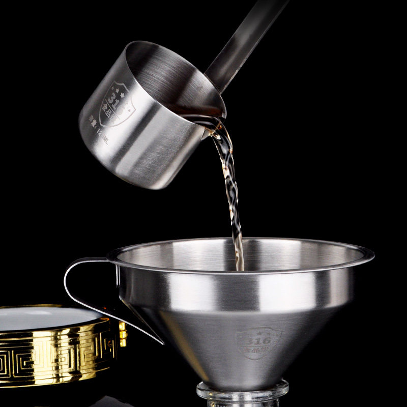 不锈钢提子大口径漏斗过滤家用灌油分液酒勺子酒器漏斗