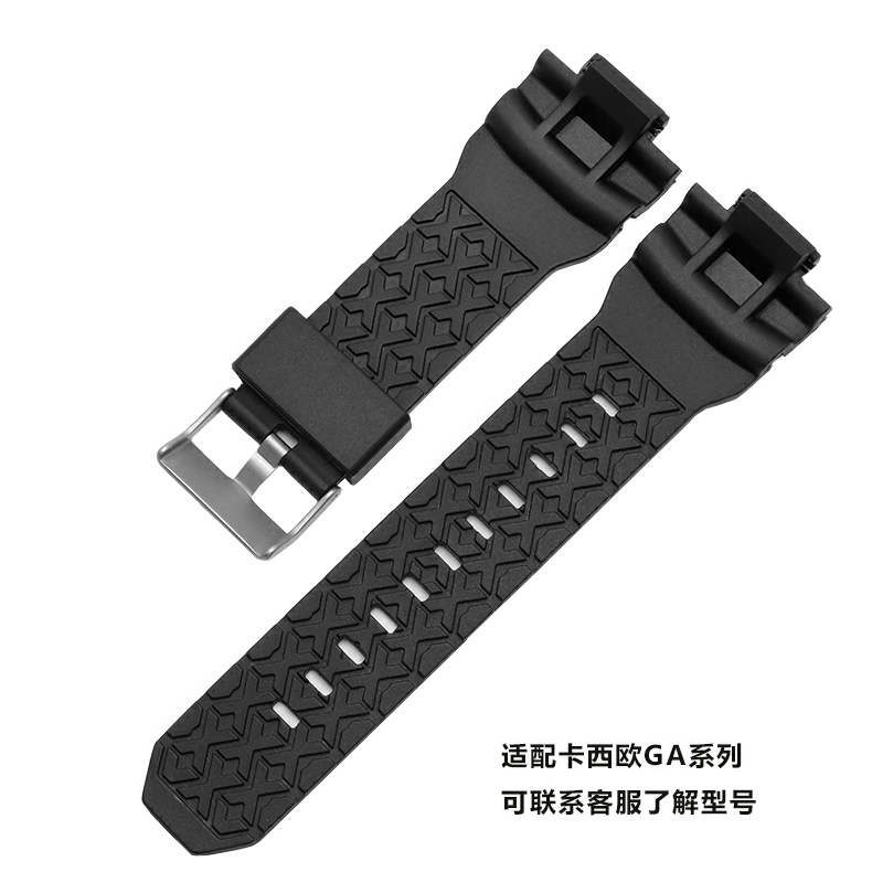 适用卡西欧ga100bga150gas100硅胶橡胶表带配件