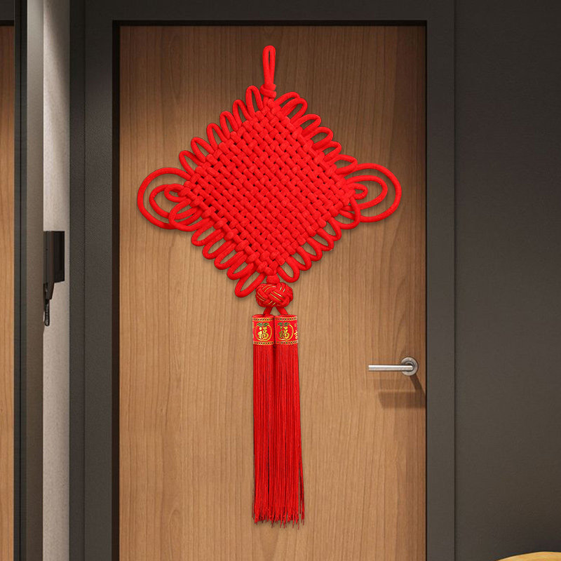 中国结挂件客厅大号高档门上挂饰乔迁玄关平安中国结