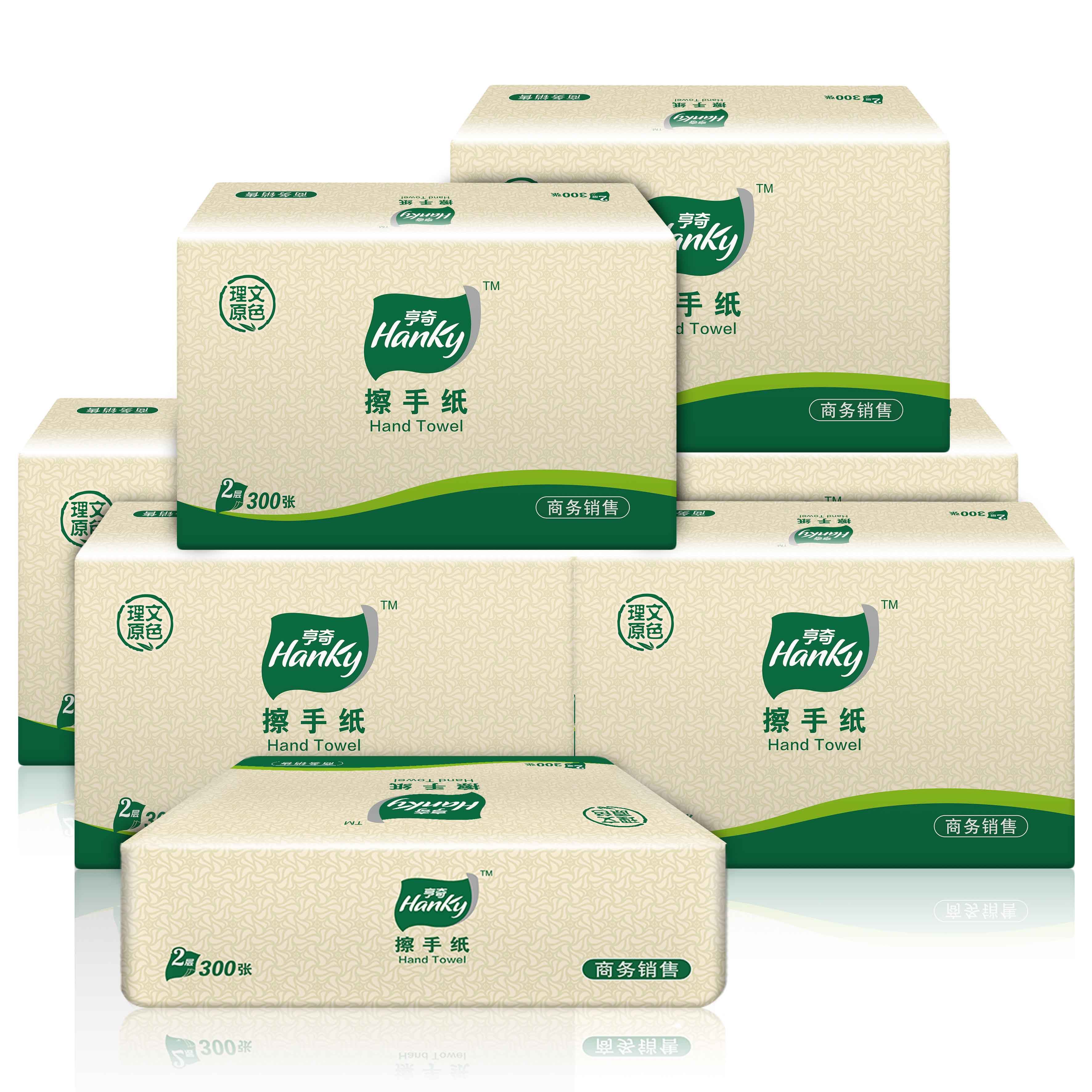 理文本色抽纸300张纸抽包邮促销纸商用擦手纸竹纤维双层护手8包装