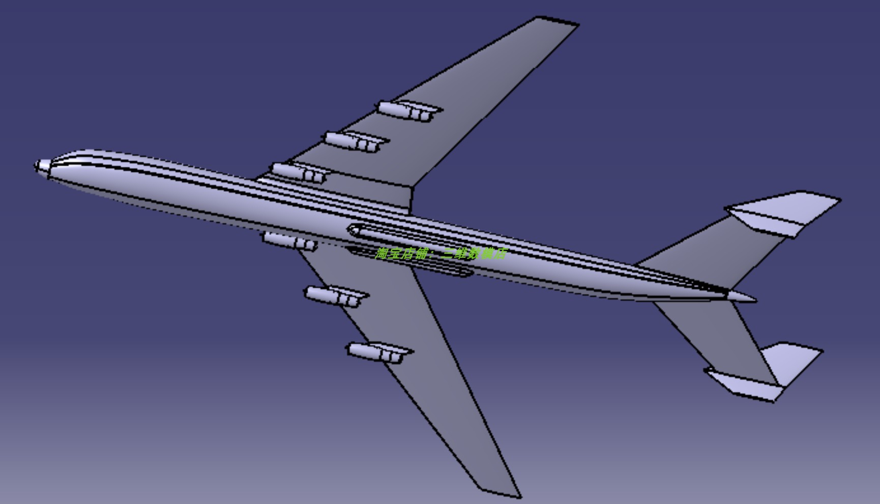 喷气式飞机客机catia含参建模步骤3d三维几何数模耕种机械
