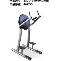 Fitness room commercial lift-leg trainer E comprehensive trainer commercial power apparatus