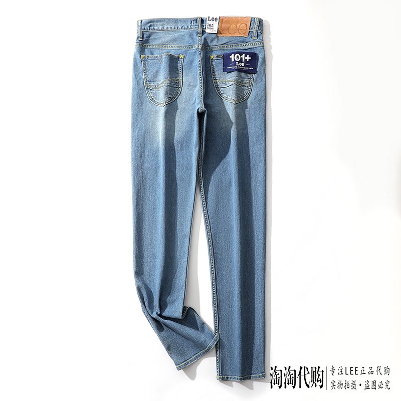 2023-6-3 08:06名称:lee牛仔裤男23夏季新101 精玉透凉…优惠价格