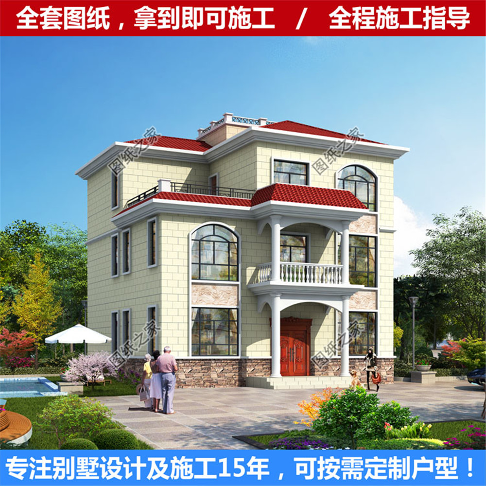 三层复式户型洋房自建别墅简单农村简欧新农村样图