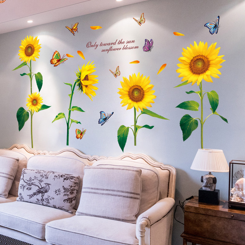 小清新卧室墙壁贴纸网红出租屋床头墙面装饰贴画墙贴