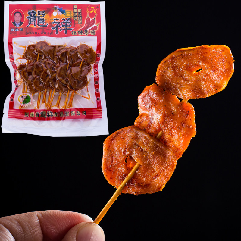 龙祥爆辣素肠羊肉串面筋辣条麻辣零食小吃儿时面筋制品