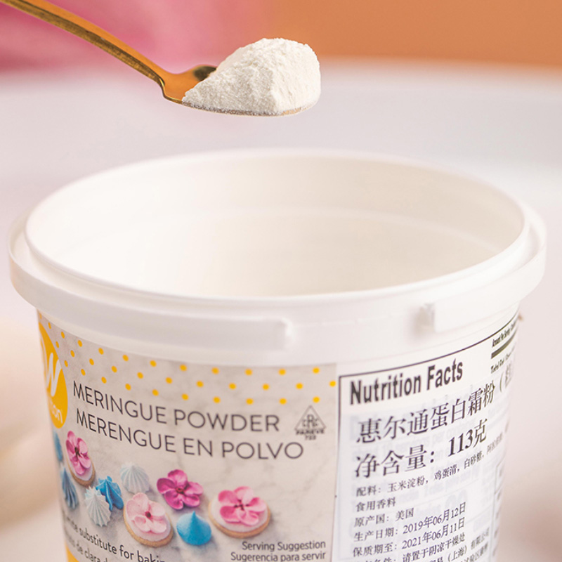 惠尔通蛋白霜圣诞节姜饼人屋糖霜饼干预拌粉烘焙其它原料