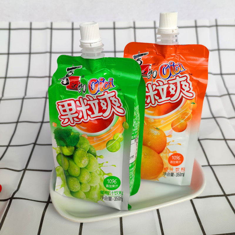 喜之郎cici果粒爽水蜜桃葡萄味儿童可吸果冻口味夏季冰爽果汁饮料