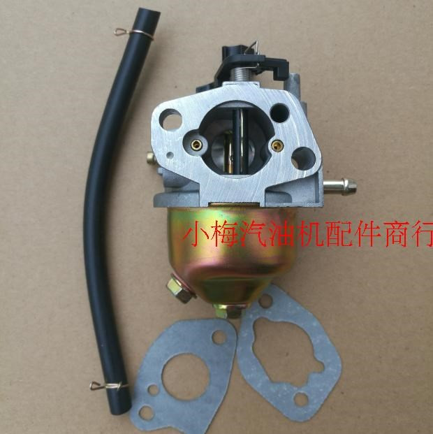 化油器增程器三轮车 168f 170f 2kw 3kw 自动电动汽油