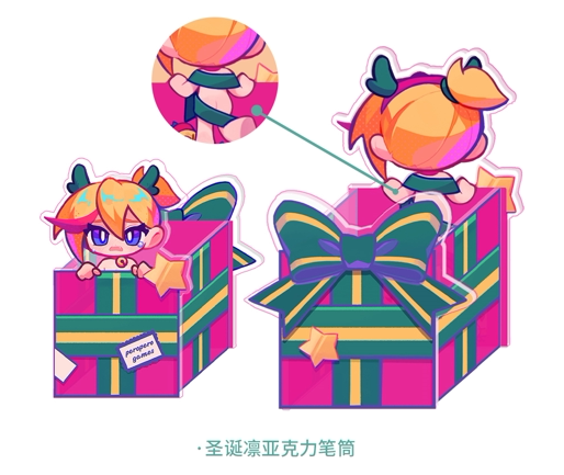musedash圣诞礼物盒凛笔筒亚克力桌面收纳peropero动漫挂件