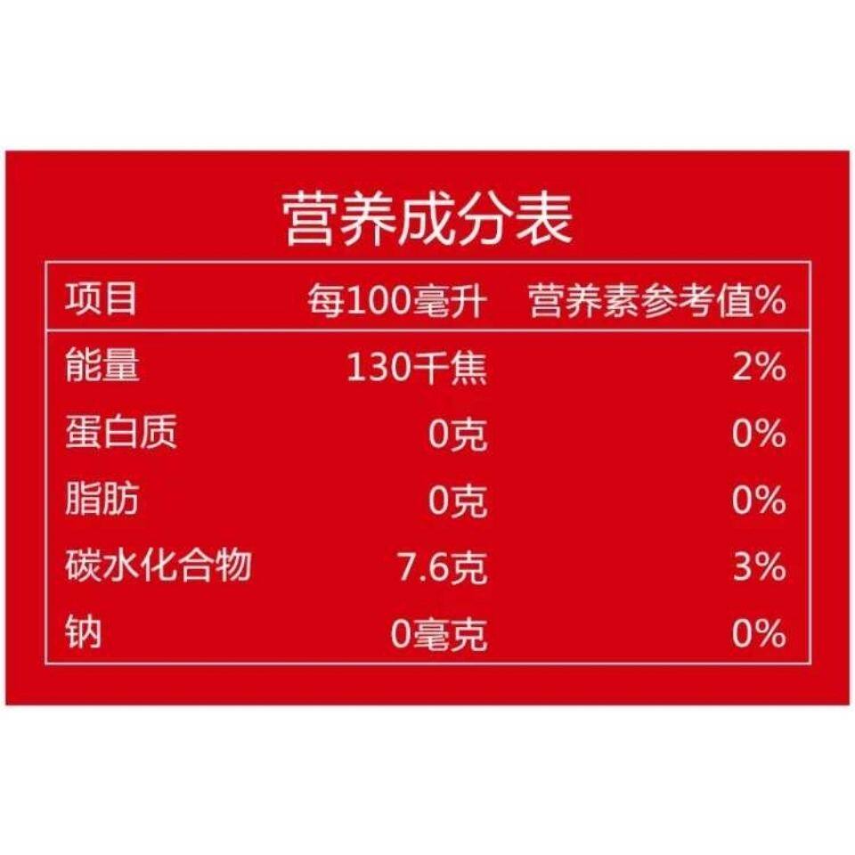 饮料加多多宝企业店红罐凉茶茶饮料310ml12罐整箱凉茶