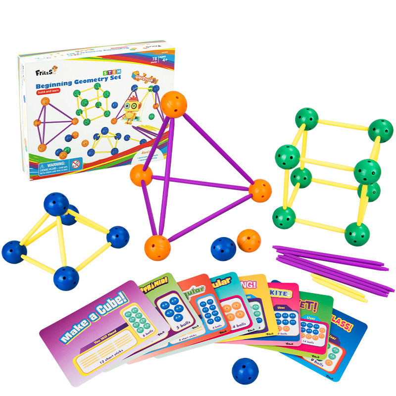 fritzs空间思维立体数学拼插积木想象力益智逻辑建构