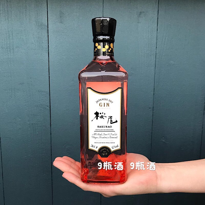 节日礼盒松子杜松子限量珍藏版送礼尾金本樱日本金酒