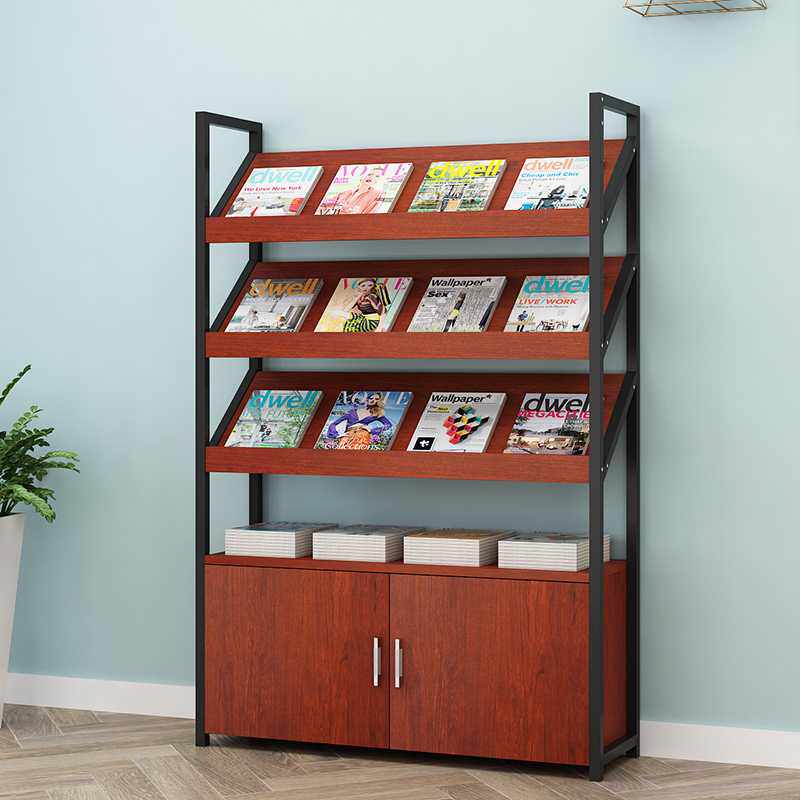 杂志书报报刊架带柜子展示架书刊宣传展架资料报刊架