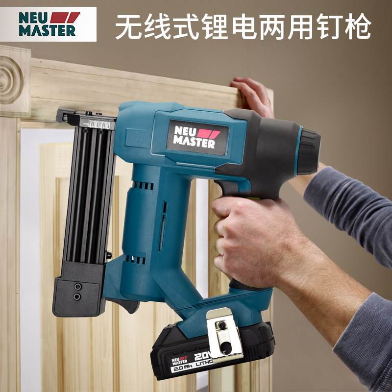 藤原电动钉枪 30直钉枪排钉枪气钉钢钉枪打钉枪木工工具射钉枪