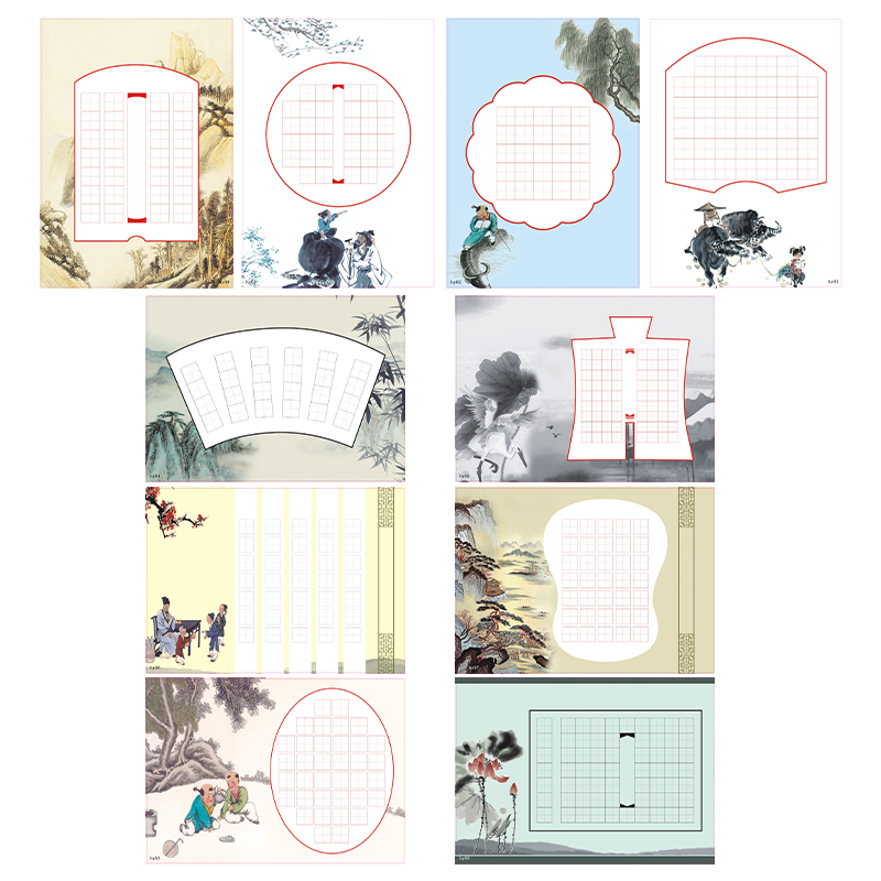 练字复古10款作品展示诗词五言诗五言用纸比赛加厚书法用纸