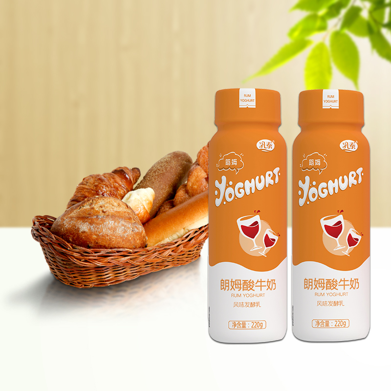 发酵乳泰奶业朗姆风味酸牛奶220g原味牛乳家庭酸奶