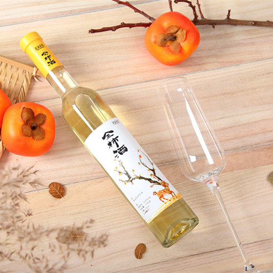 蓝溪金炫全柿酒原汁发酵酿造果酒甜型139vol375ml