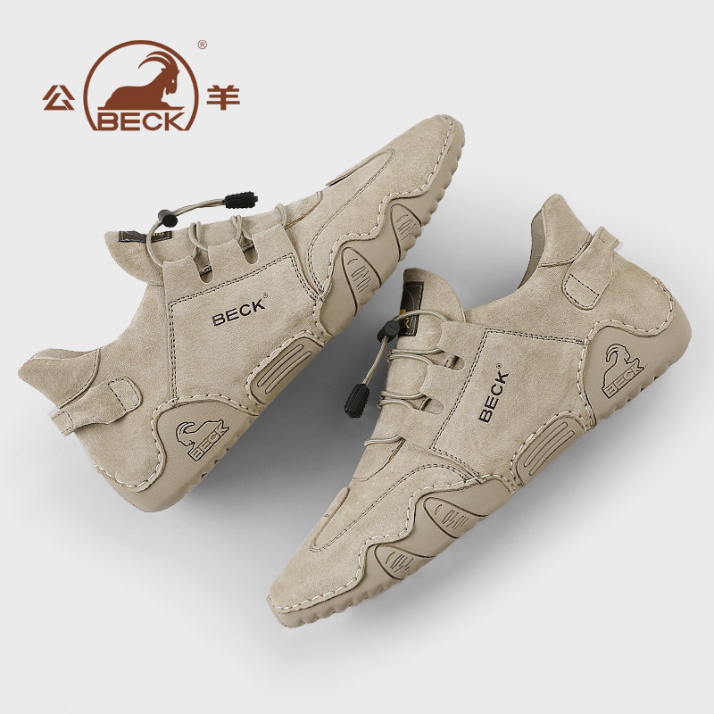 公羊男鞋2022年新款潮运动休闲鞋软面潮鞋真皮男士鞋子百搭皮鞋男