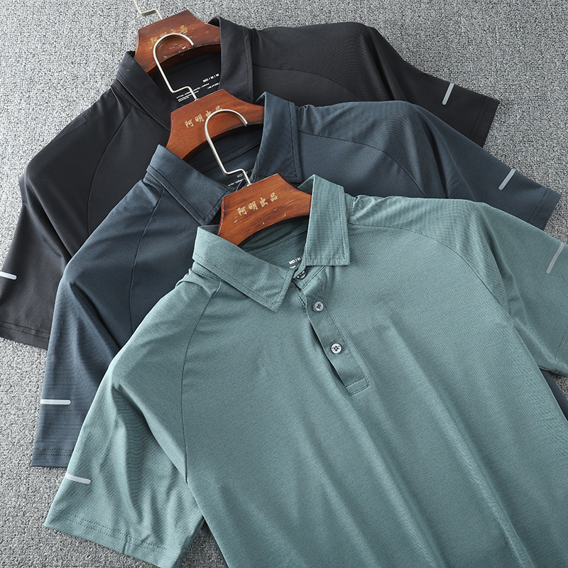 白菜价！高端速干弹力冰丝面料！夏季薄款男士户外运动短袖POLO衫