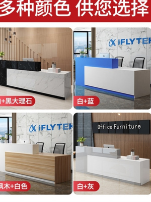 The cashier's commercial hardware store sales department yoga studio health guidance office furniture fitness room accepts the farm. The cashier's commercial hardware store sales department yoga studio health guidance office furniture fitness room accepts the farm.