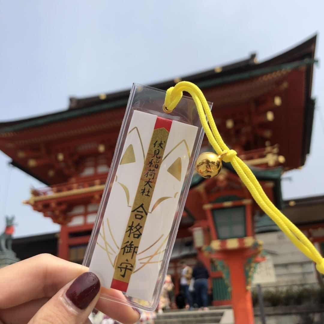 现货 御守日本代购 稻荷大社御守 正品 浅草寺御守 清水寺挂件