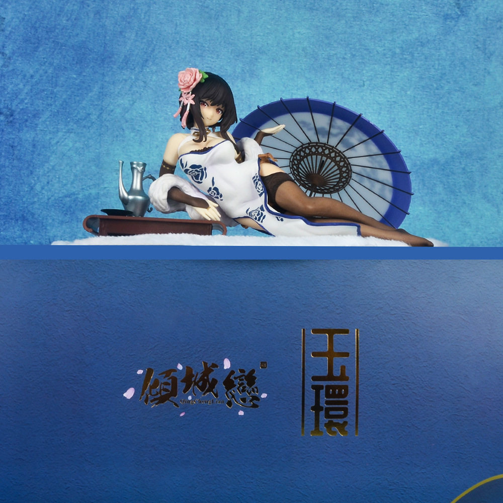 美少女古风模型手办盒装躺姿杨玉环倾城美女四大手办