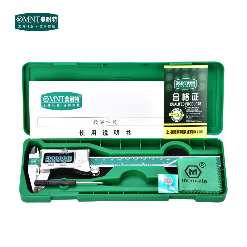 德国美耐特电子数显卡尺不锈钢游标标卡尺子高精度电子数显卡尺