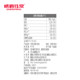 Emei Quanquan 520ml * 24 bottles of natural mineral water minerals Fire box maternal and child can drink net red non-pure water Emei Quanquan 520ml * 24 bottles of natural mineral water minerals Fire box maternal and child can drink net red non-pure water