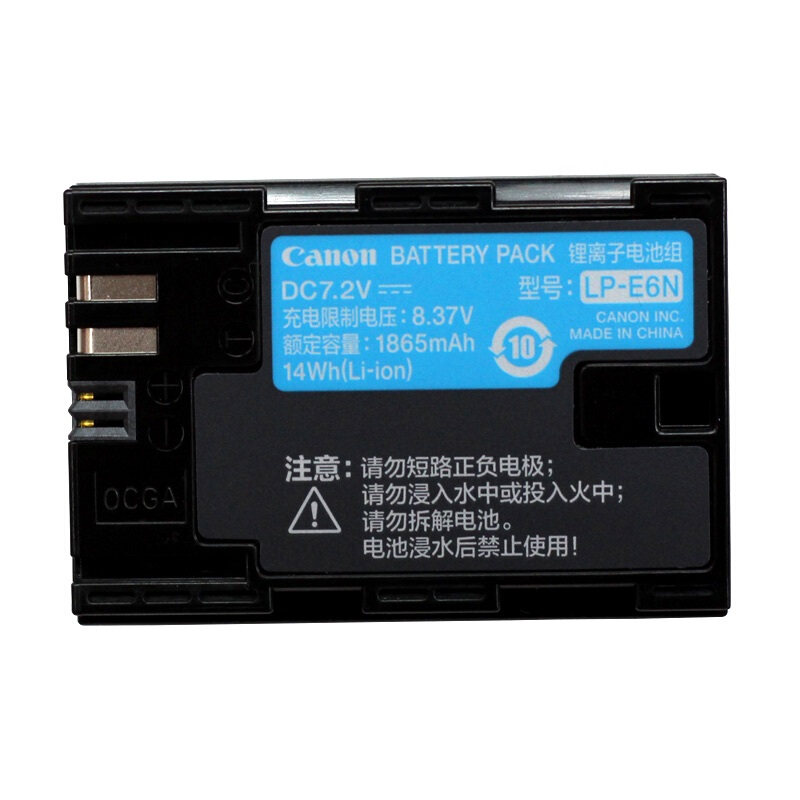 佳能lp-e6n单反相机原装电池适用5d45d380d6d2单反