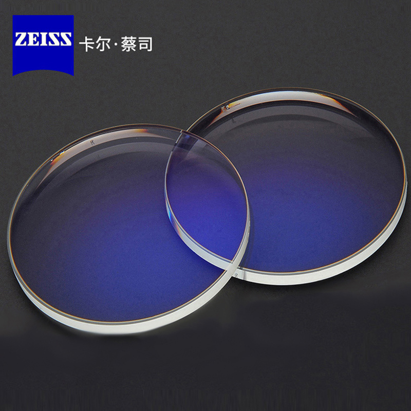 镜片德国蔡司蓝光立方156160167球面树脂定制眼镜片
