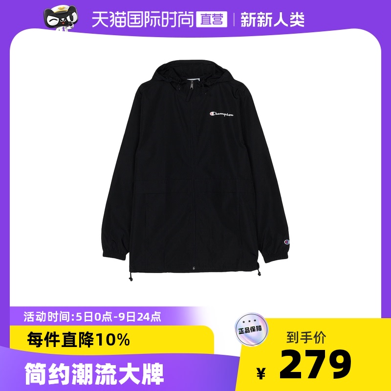 【直营】Champion 男士左胸logo纯色冲锋衣夹克外套 V1015-549369