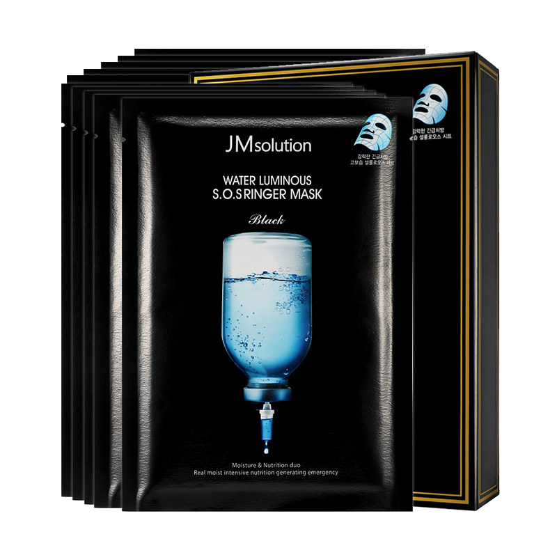 补水面膜保湿jm秋冬jmsolution1贴片面膜