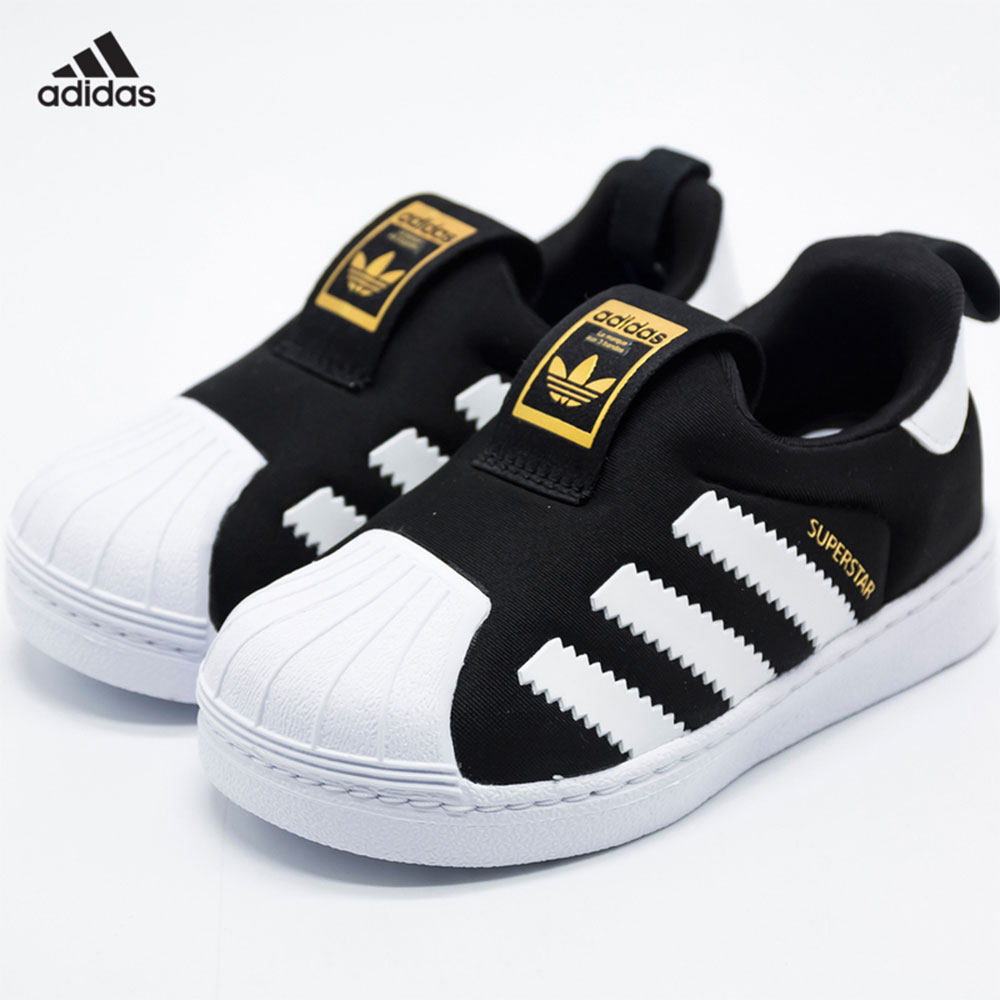 adidas阿迪达斯金标贝壳头小童鞋小白叶草运动鞋