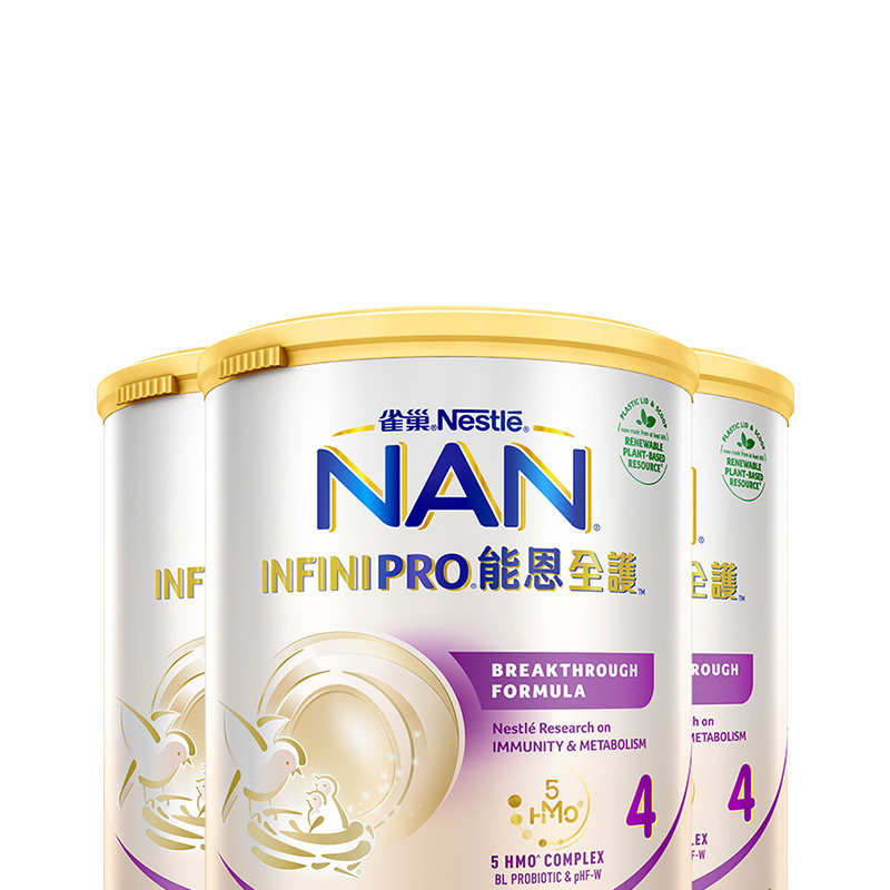 雀巢水解800g4段奶粉宝宝低敏适度新能益生防腹泻