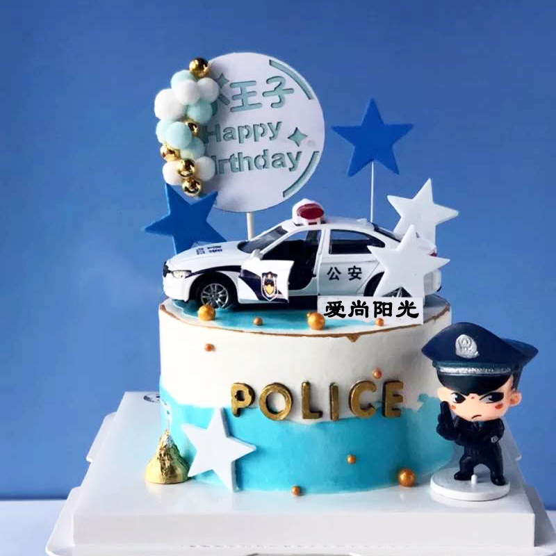 警察蛋糕装饰警车摆件男孩生日梦想插件卡通节日装扮用品