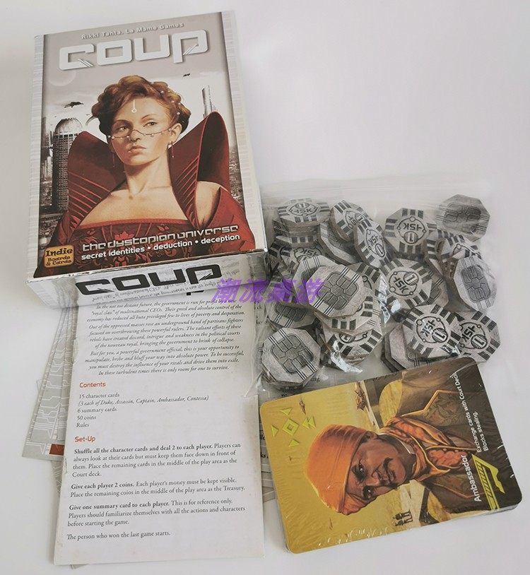 政变英文版coupenglishgame城市合作嘴炮经典聚会桌游卡牌