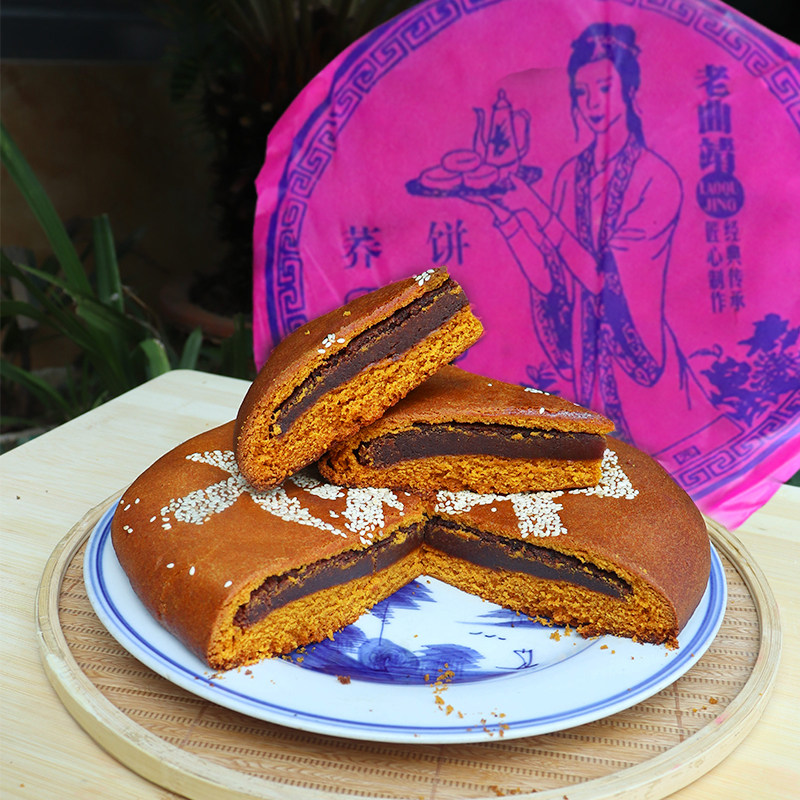 超大月饼一个面粑荞麦大月荞饼中秋滇式老式传统糕点