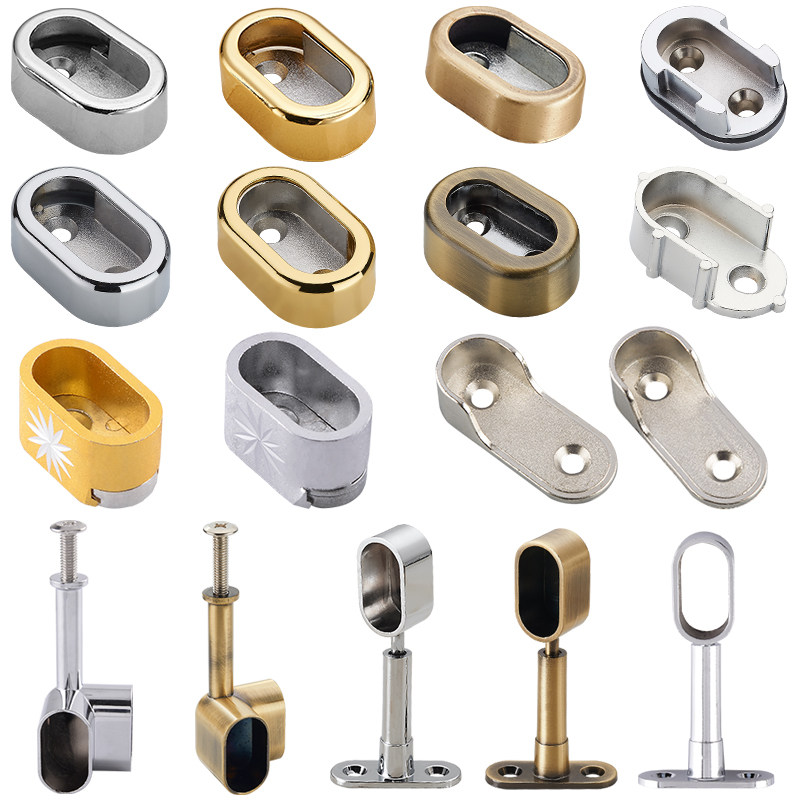 五金底座衣柜挂衣杆托加厚法兰座衣橱杆衣通杆衣柜配件衣杆托