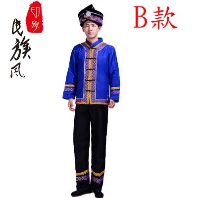 元旦三月三民族服装大人中国节日仡佬族服饰壮族男女民族服装