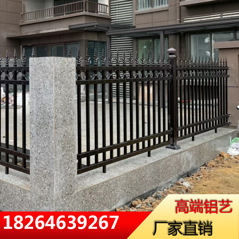 铝艺护栏围栏栅栏花园栏杆阳台院子护栏铝合金护栏小区别墅围墙