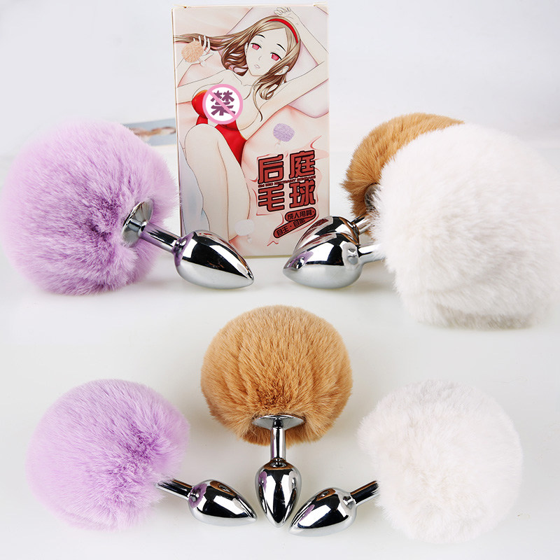 兔子尾巴肛塞情趣大小号sm性感用品猫金属狐狸尾巴女后庭外出长期