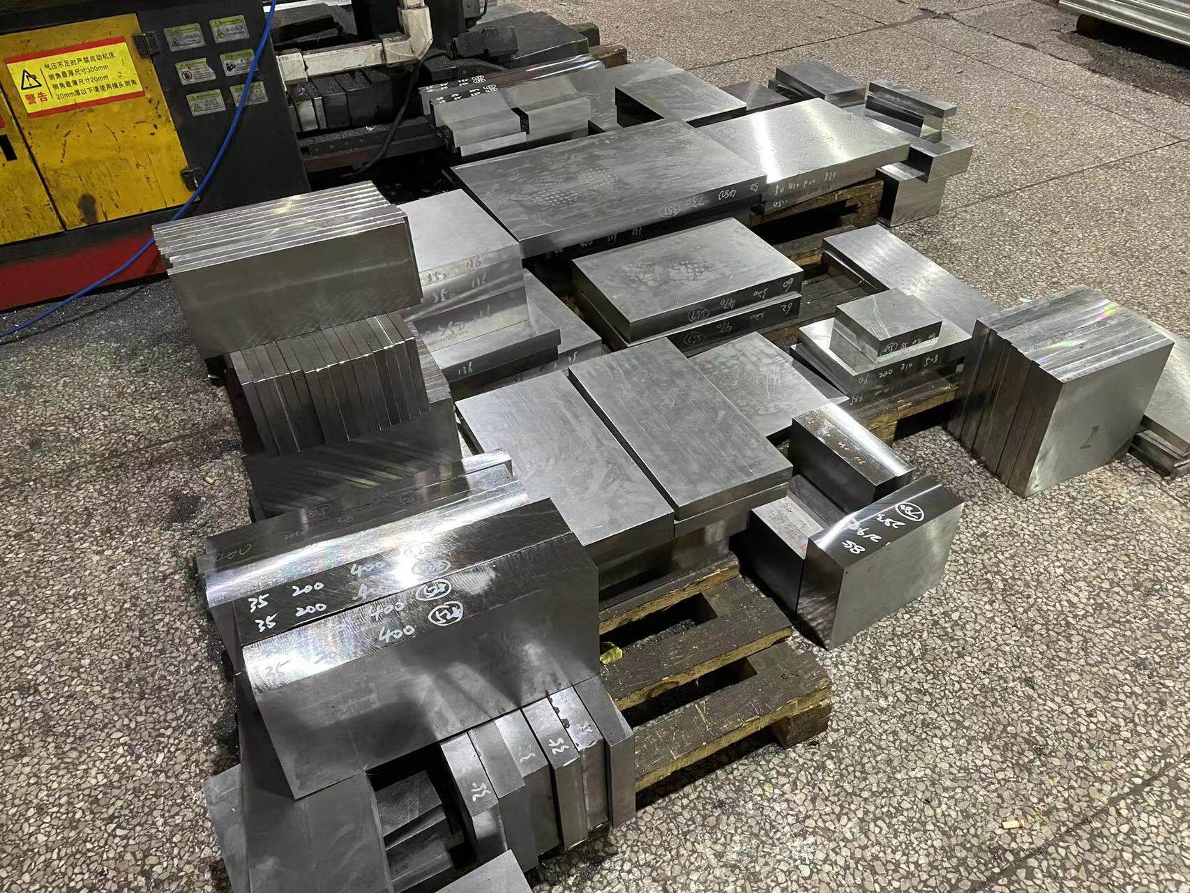 模具钢p2040cr60si2mncrwmn16mncr538crmoal35crmo718h钢板模具钢